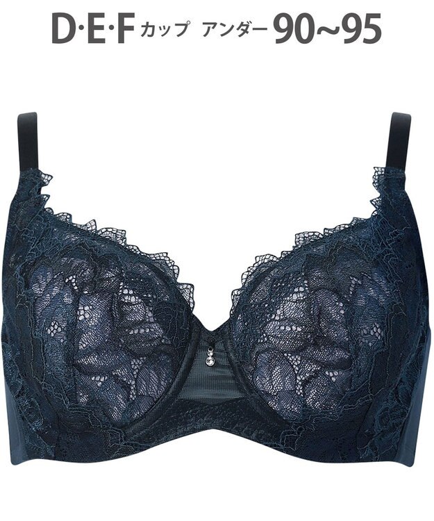 WACOAL ブラジャー 【ハグするブラ】 体温を感知してカラダになじむ 脇高設計 小さく見せる Hカップまで対応 大きいサイズ レディース フルカップ BXB318 /ワコール グレイッシュブルー