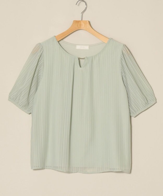 ONWARD Reuse Park 【any SiS】カットソー春夏 グリーン