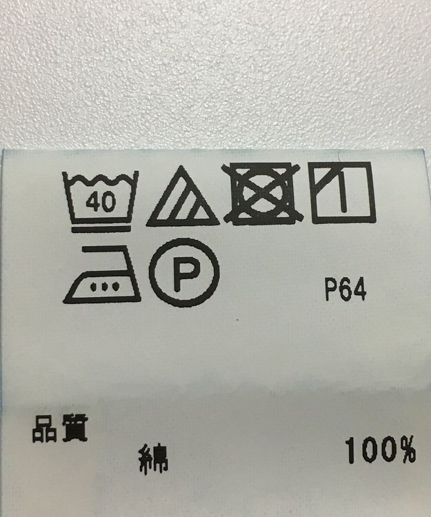 ONWARD Reuse Park 【any FAM】パンツ春夏 ネイビー