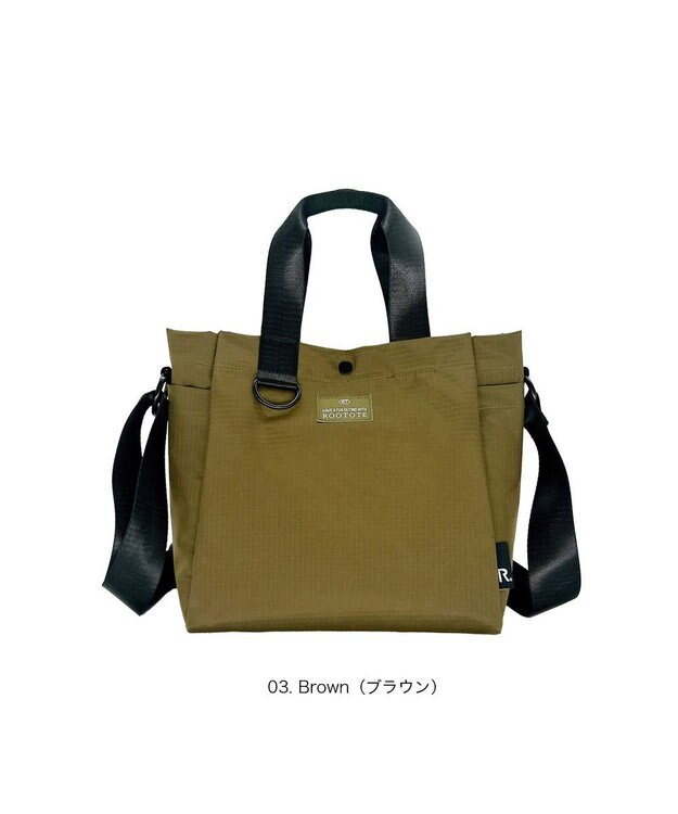 ROOTOTE 3557【ルートート】SC.デリ2way.リップストップ-A 03：ブラウン