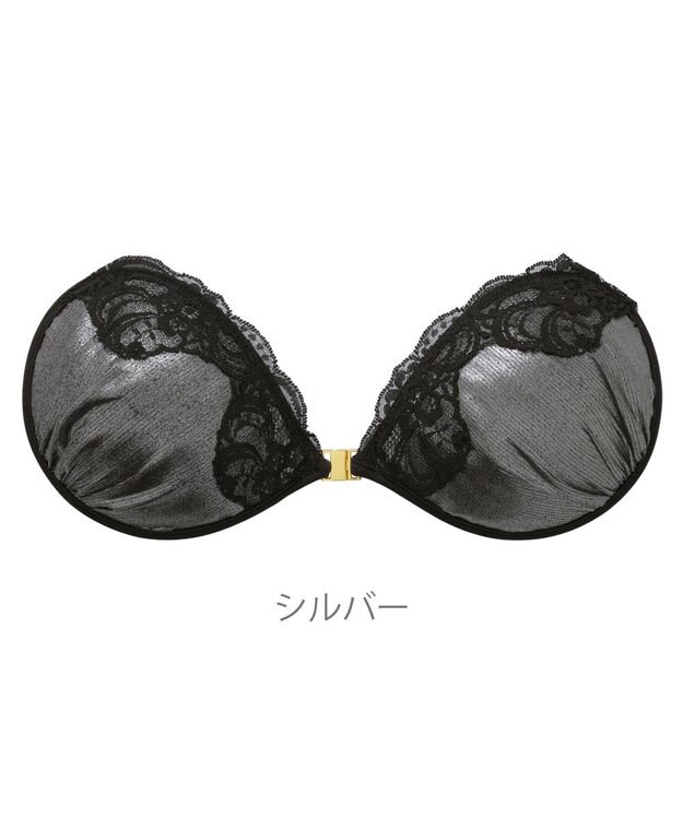 BRADELIS New York 【NuBra / ボリュームアップ】パテッドヌーブラ プリズム シルバー