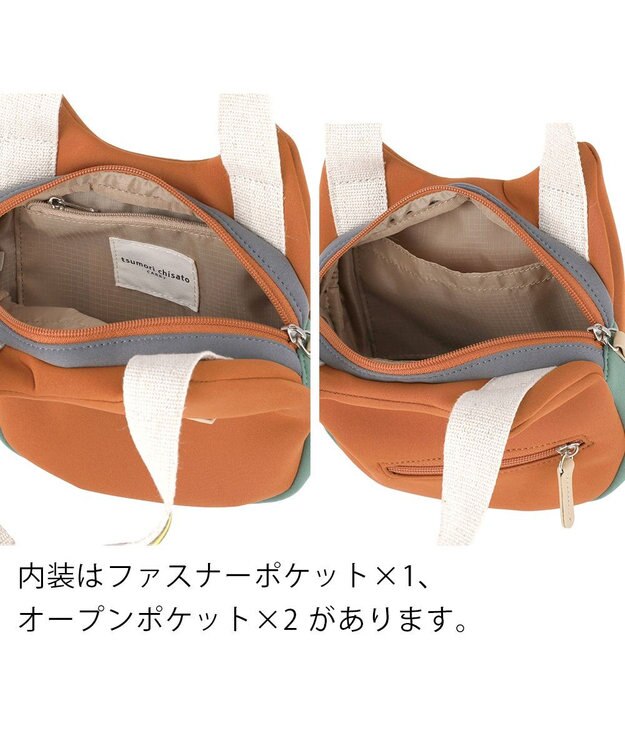 tsumori chisato CARRY ネコかおウレタン ミニバッグ ハンドバッグ 猫モチーフ オレンジ