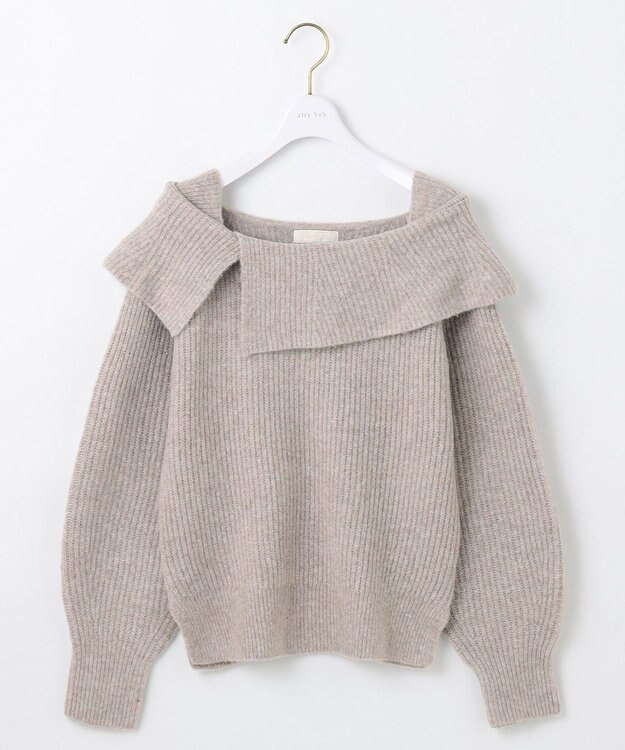 ANY SIS 【洗える】オフショル ニット ライトモカ