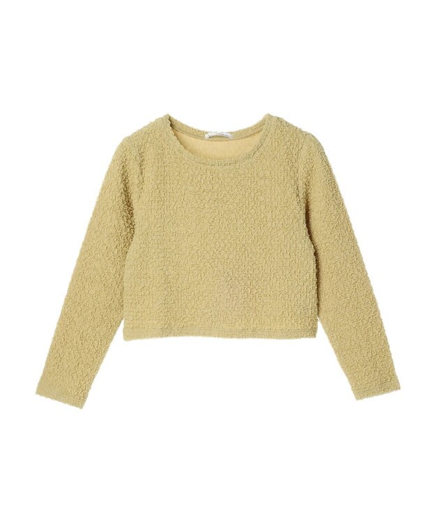 Green Parks ・ＥＬＥＮＣＡＲＥ　ＤＵＥ　フクレジャカードロンＴＥＥ Yellow