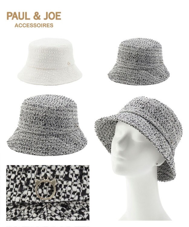 MOONBAT PAUL & JOE ACCESSOIRES 【サイズ調整可】ネコチャーム付ツイードバケットハット UV ブラック