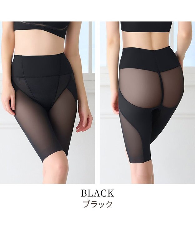 BRADELIS New York 【Yukine inc. 】ゆきねえモアソフト快適ホールドガードル24 接触冷感で汗をかいても快適補正 ブラック