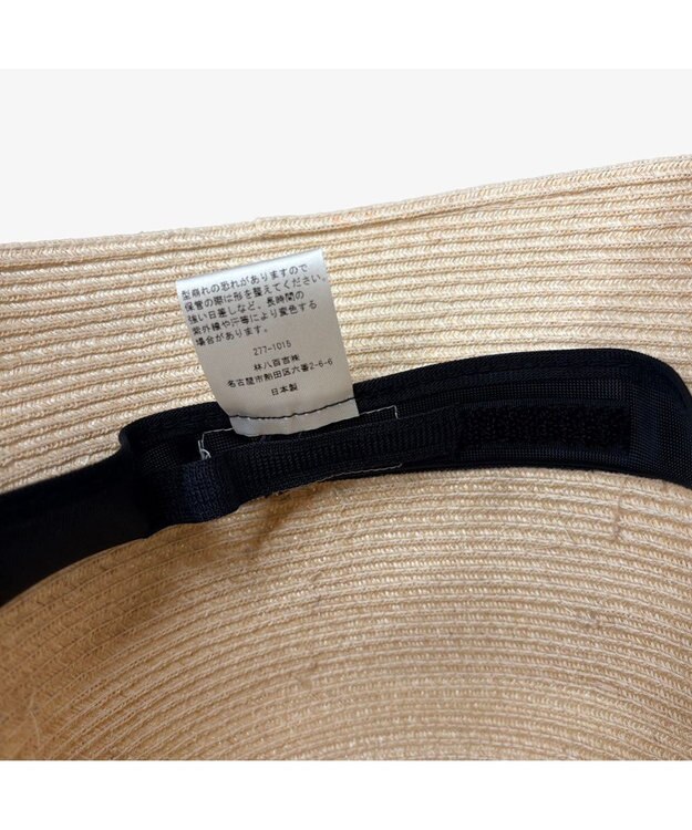 林八百吉商店 un chapeau　ブレードハット ホワイト