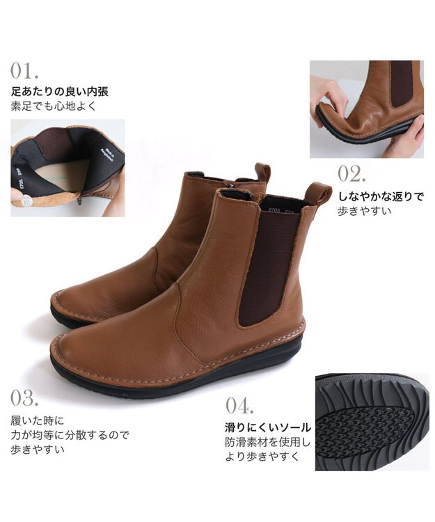 Pointer 本革軽量サイドゴアステッチショートブーツ ライトブラウン