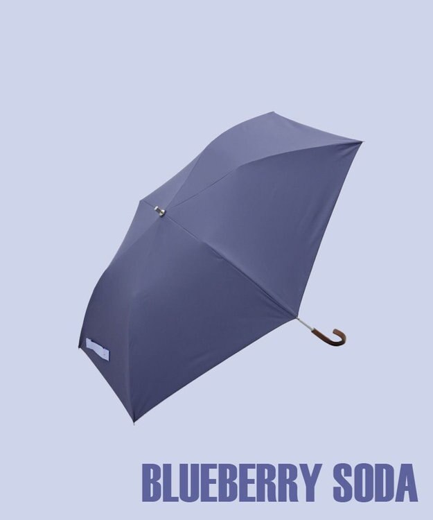AURORA 【WEB限定】 サマーシールド 晴雨兼用傘（折りたたみ・トップフラット）（ジェラートカラーコレクション） ブルーベリーソーダ