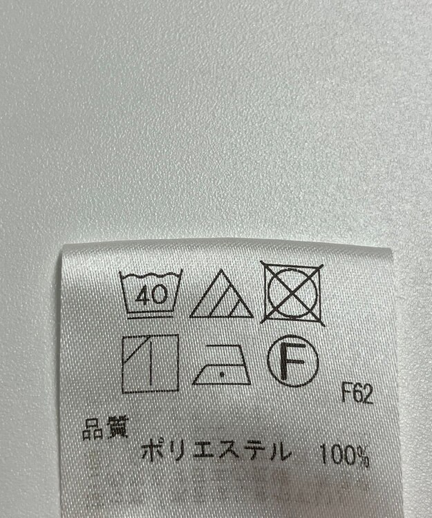 ONWARD Reuse Park 【UNFILO】パンツ春夏 オレンジ