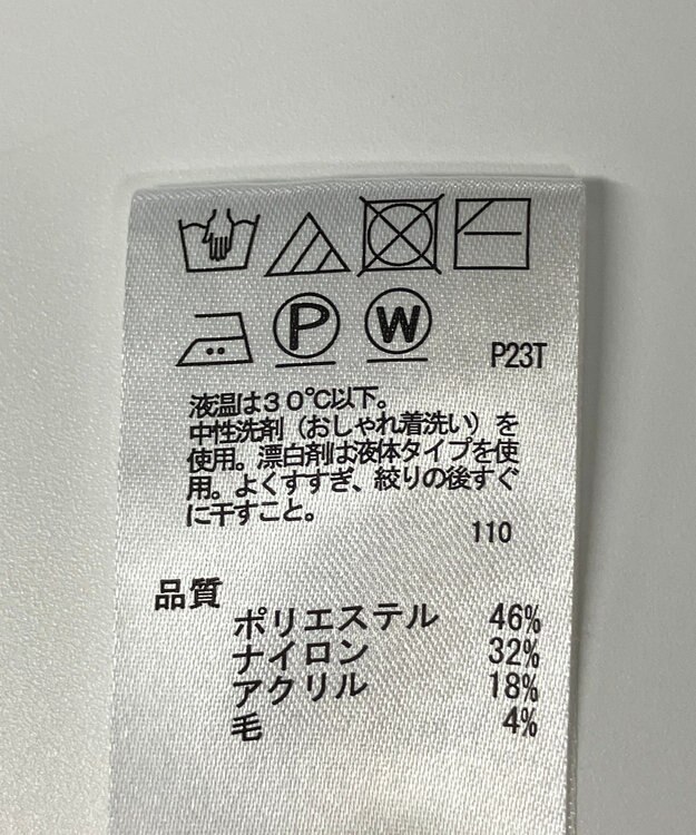 ONWARD Reuse Park 【any SiS】ニット秋冬 ブラック