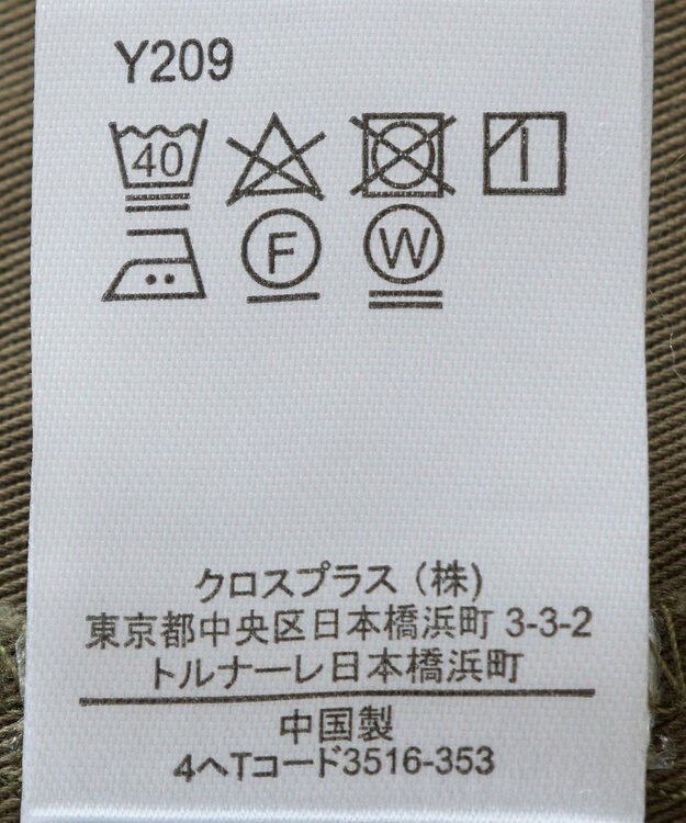 Green Parks ・ＳＵＧＡＲ　ＳＰＯＯＮ　ミリタリーショートベスト Khaki