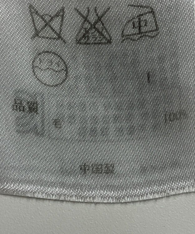 ONWARD Reuse Park 【ICB】ニット秋冬 イエロー