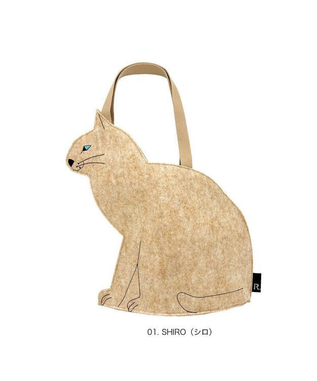 ROOTOTE 3621【ネコトート】EU.デリ.オスワリネコ-B 01：シロ