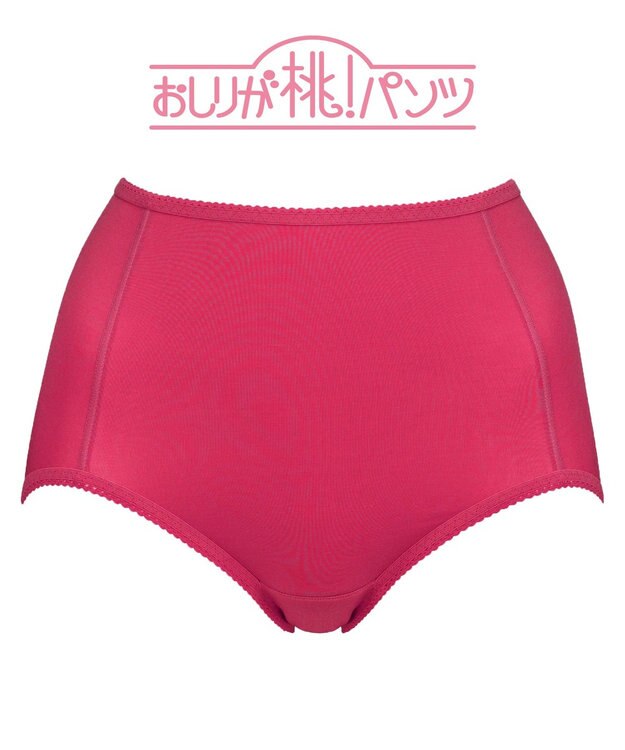 BRADELIS New York シリーズ160万枚突破 【BRADELIS NewYork / 育尻・伸びる・綿混・深め】モモパンツ・ショーツ#301 S～LL はくだけで簡単に補正 フューシャピンク