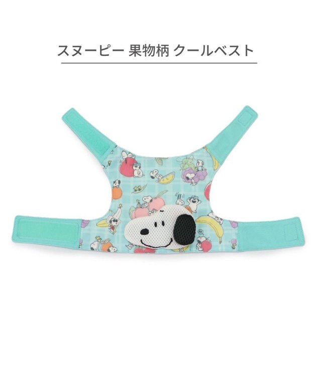 PET PARADISE スヌーピー  クールベスト 《果物柄》 中型犬 果物柄