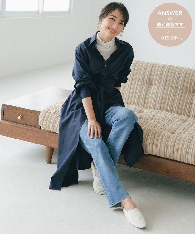#Newans 【ANSWER for 産前産後ママ】リボン取り外し可能！シャツカラーワンピース ネイビー系