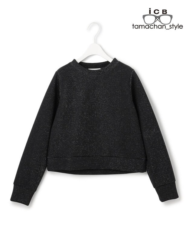 ICB 【ICB×tamachan_style コラボ】ラメスウェット ブラックラメ系