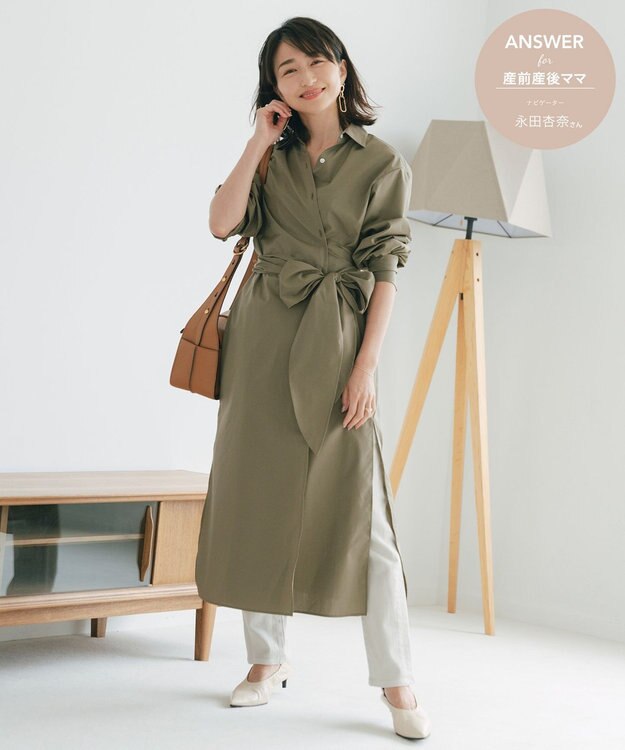 #Newans 【ANSWER for 産前産後ママ】リボン取り外し可能！シャツカラーワンピース カーキ系