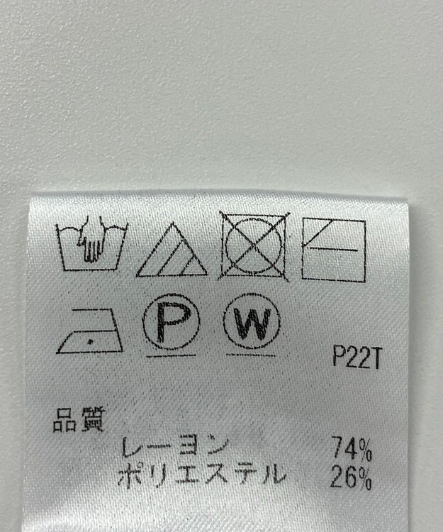 ONWARD Reuse Park 【UNFILO】ニット春夏 グレー