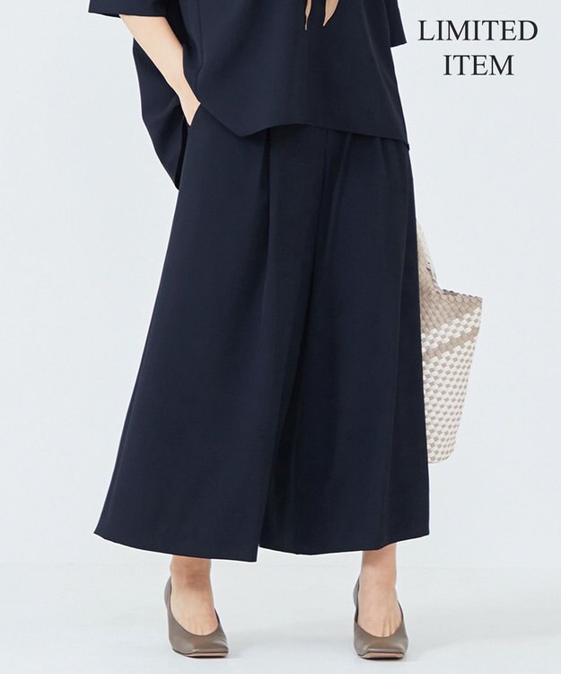 23区 L 【Lサイズ限定】ハイストレッチツイル パンツ ネイビー系