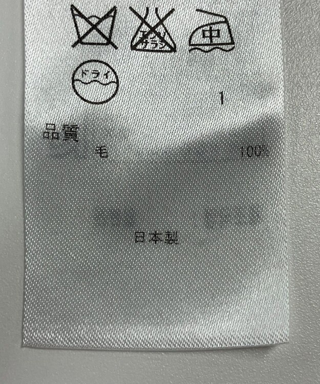 ONWARD Reuse Park 【23区】カットソー秋冬 ブラック