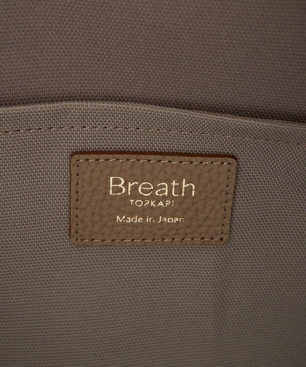 TOPKAPI 【Breath TOPKAPI】NORM ノーム リサイクル ポリエステル シュリンクレザー コンビ A4 トート バッグ グレージュ