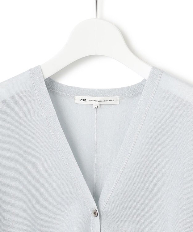 23区 S 【洗える】シャイニーシアー ドルマンスリーブ カーディガン スカイブルー系