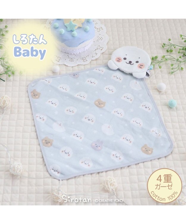 Mother garden しろたん 総柄 ガーゼ マスコット付き ハンドタオル  30cm×30cm グレー