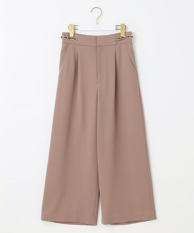 ANY SIS 【洗える】チェーンポイント ワイドパンツ モカ