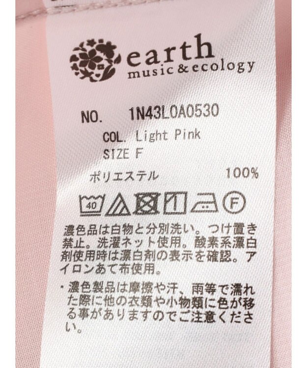 earth music&ecology ウ゛ィンテージボタンフロントポケットシャツ Light Pink