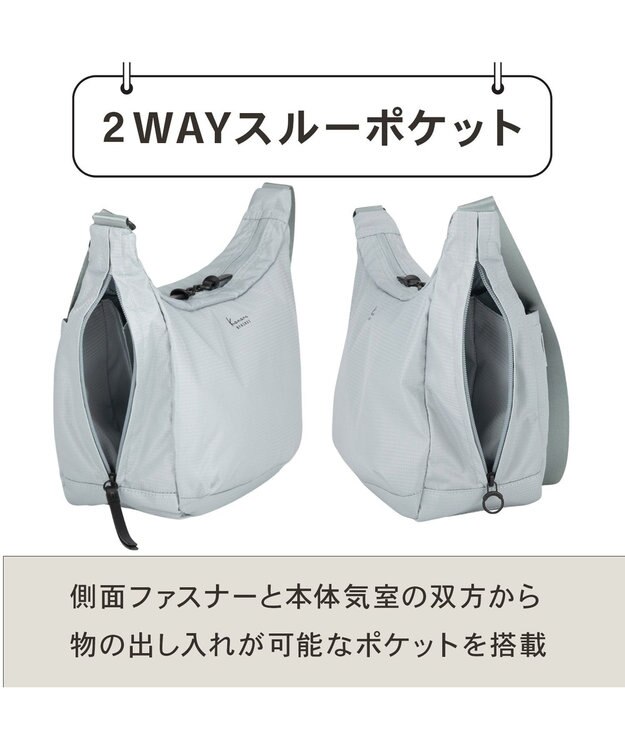 ACE BAGS & LUGGAGE Kanana project COLLECTION ポルサリール ショルダーバッグ S 20161 カナナプロジェクトコレクション ライトグリーン