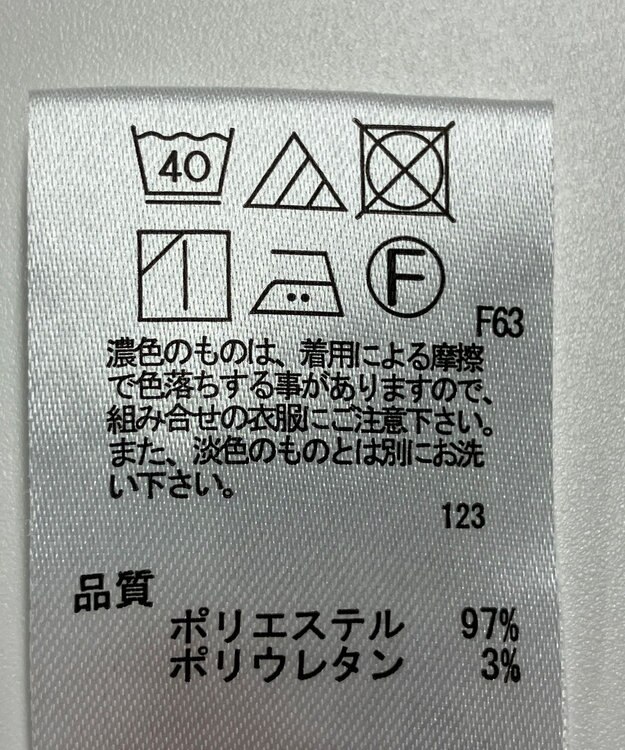 ONWARD Reuse Park 【any SiS】パンツ春夏 ブルー