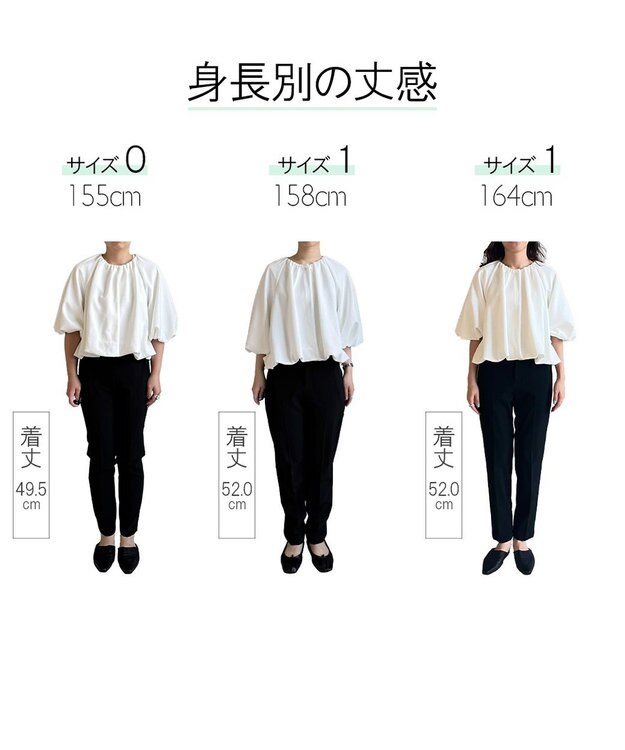 #Newans 【セレモニーにも/洗濯機可】バルーンヘムライトブルゾン​ ホワイト