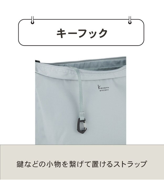ACE BAGS & LUGGAGE Kanana project COLLECTION ポルサリール ショルダーバッグ S 20161 カナナプロジェクトコレクション ライトグリーン