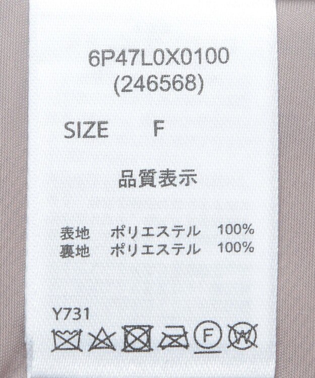 Green Parks ・ＥＬＥＮＣＡＲＥ　ＤＵＥペプラムフェイクファーベス Mocha