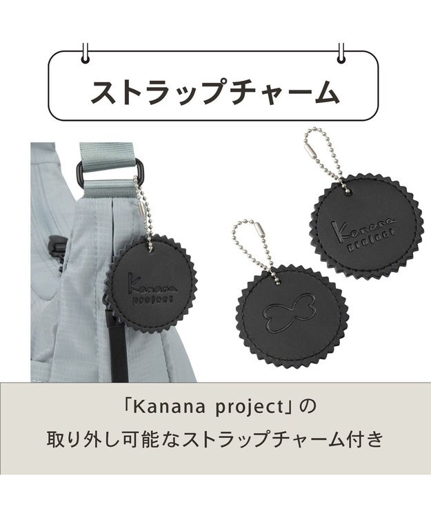 ACE BAGS & LUGGAGE Kanana project COLLECTION ポルサリール ショルダーバッグ S 20161 カナナプロジェクトコレクション ライトグリーン