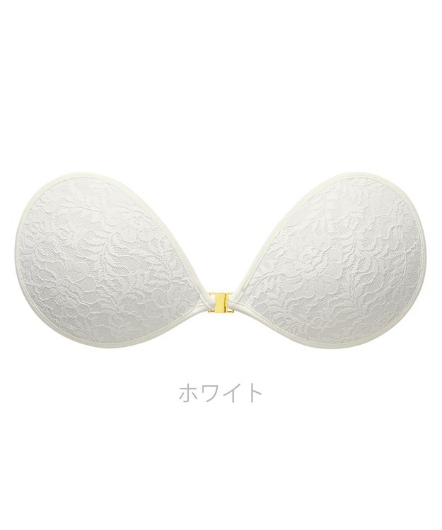BRADELIS New York 【NuBra / ボリュームアップ】パテッドヌーブラ カリーナ 蒸れにくい バックレス コレクション デザインヌーブラ 正規品 ホワイト