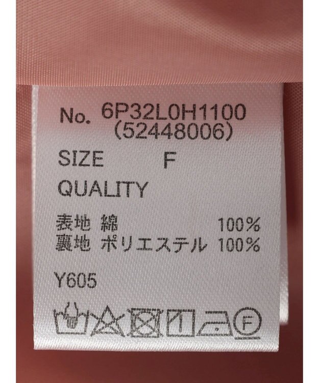 Green Parks ・Ｐｅｔｉｔ　Ｆｌｅｕｒウ゛ィラーゴスリーブワンピース Orange