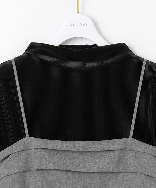 ANY SIS L 【BAILA12月号掲載・貴島明日香さんコラボ】ドッキングビスチェワンピース×インナーセット グレー×ブラック