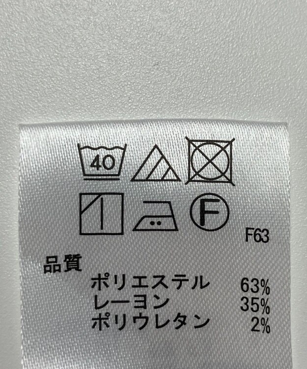 ONWARD Reuse Park 【any FAM】パンツ秋冬 ブラック