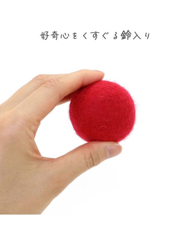 PET PARADISE ペットパラダイス 猫 羊毛 ボール 【単品】 レッド