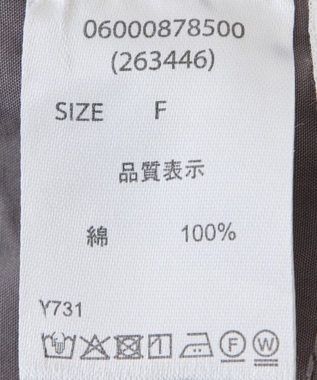 Green Parks ・ＥＬＥＮＣＡＲＥ　ＤＵＥ　ダブルウエストパンツ Charcoal Gray