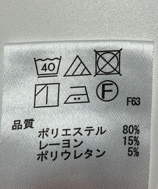 ONWARD Reuse Park 【any FAM】パンツ秋冬 グレー