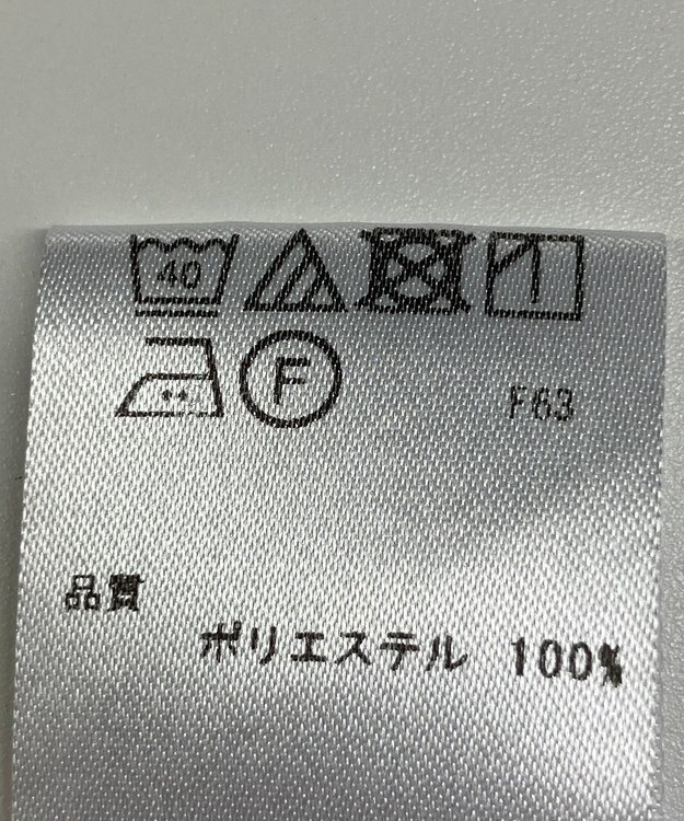 ONWARD Reuse Park 【any SiS】ブラウス春夏 ブラウン