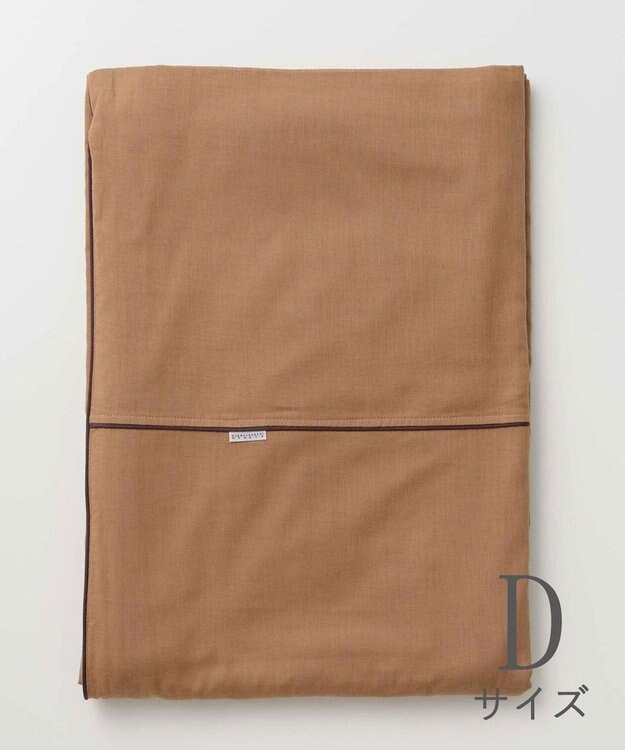 京和晒綿紗 ガーゼ掛布団カバー  柿渋２重合わせ ダブルサイズ(190×210) 柿渋染め