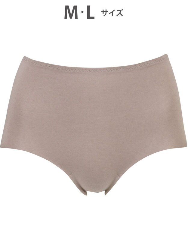 Wing ショーツ やさしい肌あたり ズレ上がりにくい しめつけにくい 【綿の贅沢 フラットショーツ】 はきこみ丈ふかめ 3Lまで対応 大きいサイズ EC3100 ウイング／ワコール ブラウン