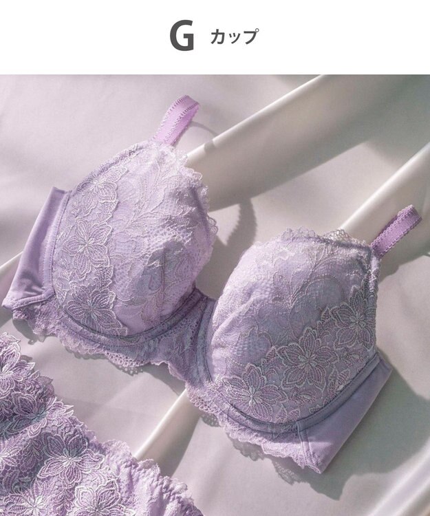 Wing Wing Lesiage　【2800シリーズ】　小さく見せるブラ　自然にすっきり見せるタイプ　フルカップ　ウイング／ワコール　PB2801 パープル