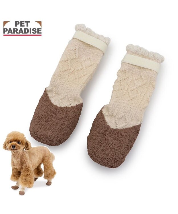 PET PARADISE ペットパラダイス フリル フィット靴 ３Ｓ ベージュ×ブラウン