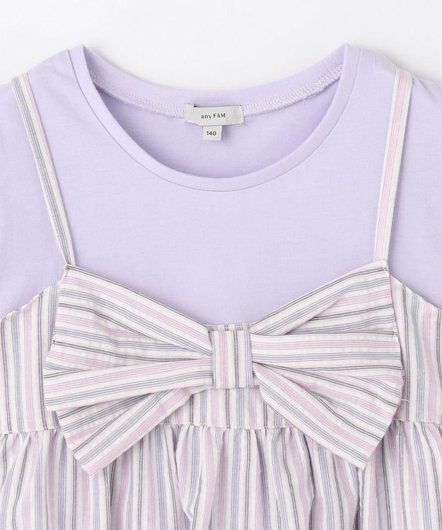 ANY KIDS キャミソール ドッキングTシャツ ラベンダーストライプ